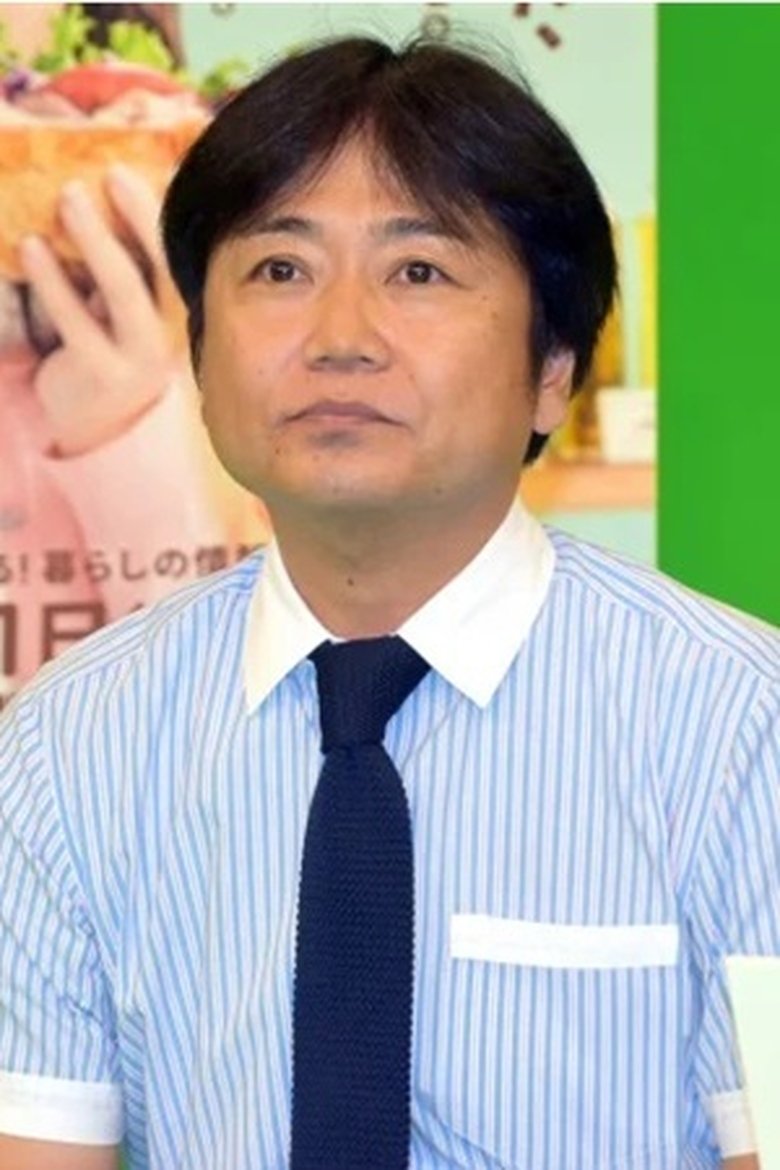 Tsunehisa Fujii Portrait of Tsunehisa Fujii