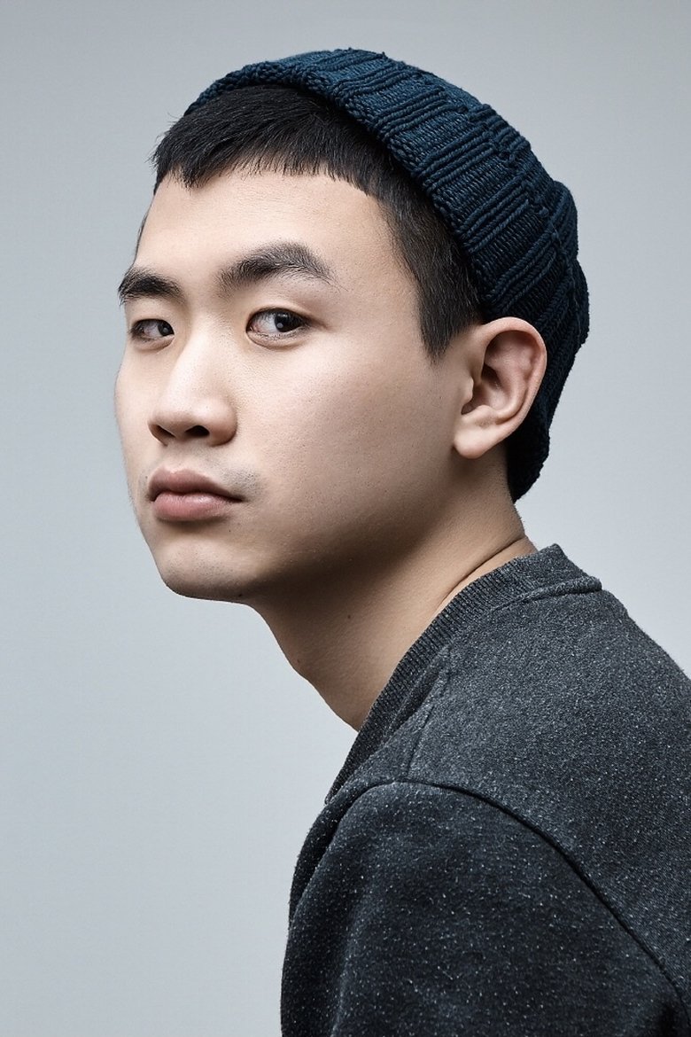 Lee Suk-hyeong Portrait of Lee Suk-hyeong
