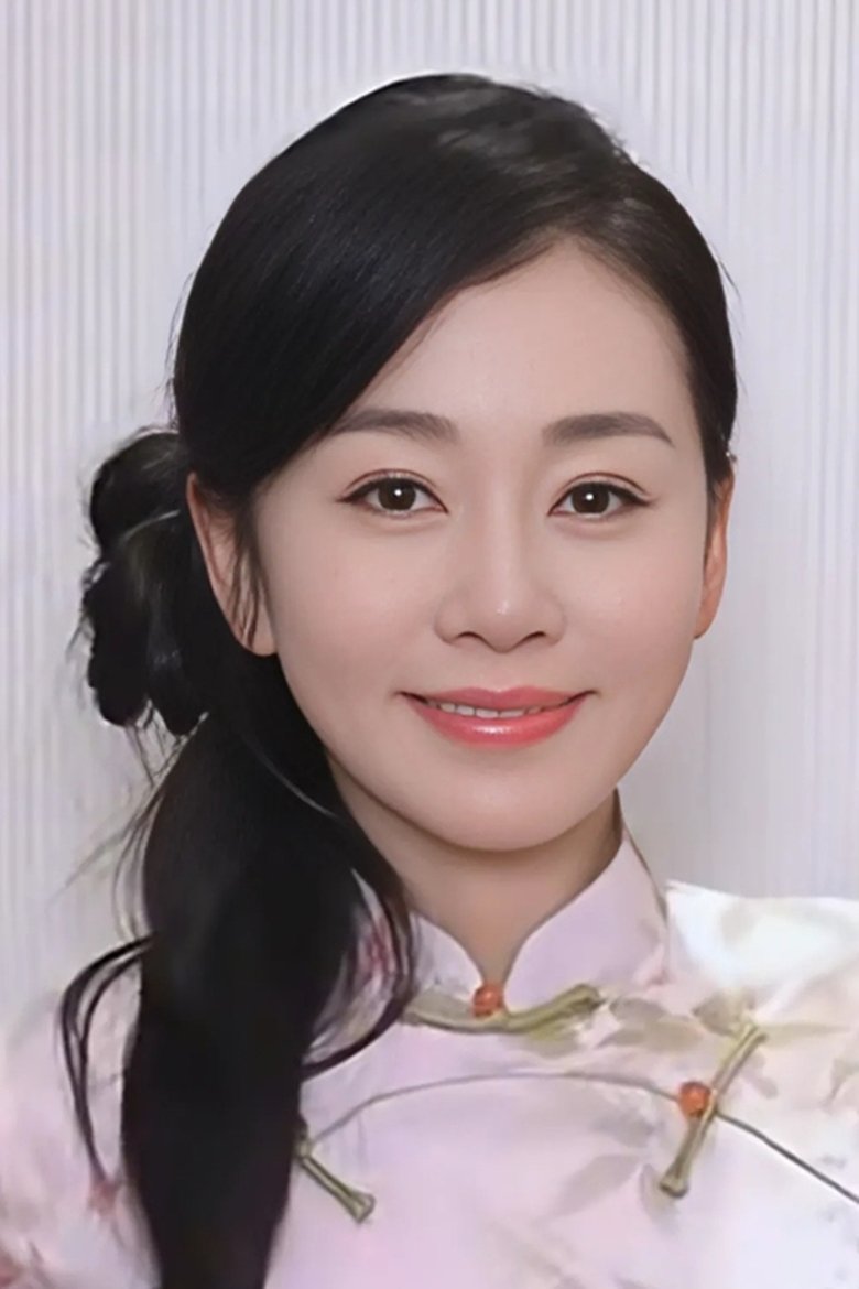 Zhang Yameng Portrait of Zhang Yameng