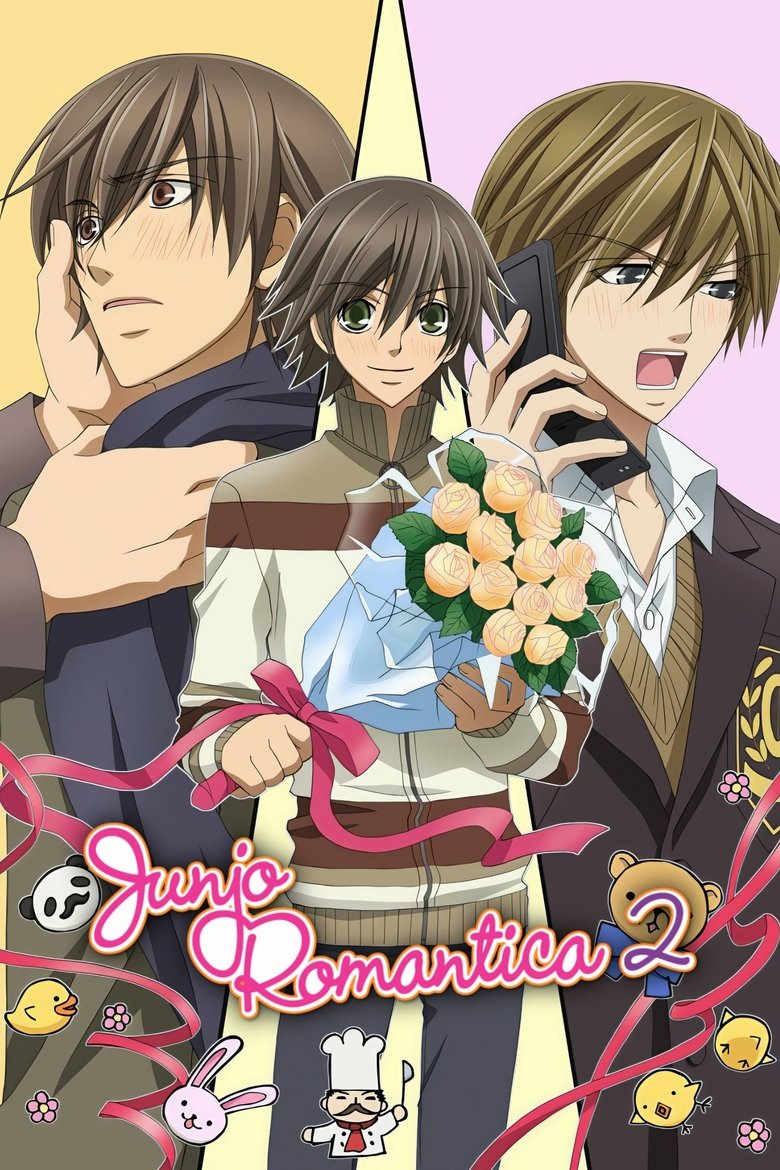 Episodes in Junjou Romantica - Season 2 - Season 2 Poster of Episodes in Junjou Romantica - Season 2 - Season 2