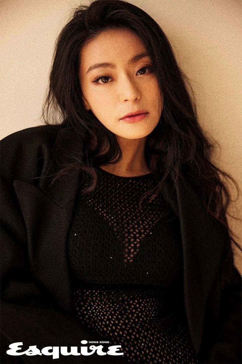 黃雅慧 Portrait of 黃雅慧