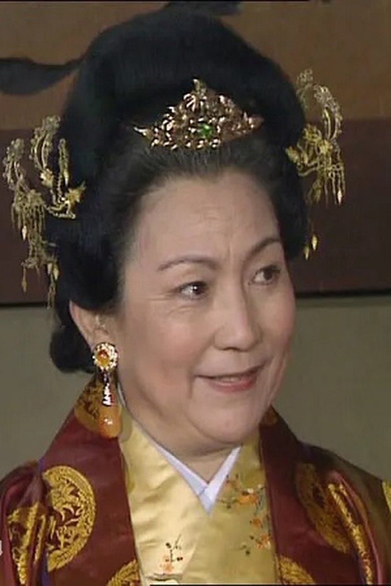 俞若娟 Portrait of 俞若娟