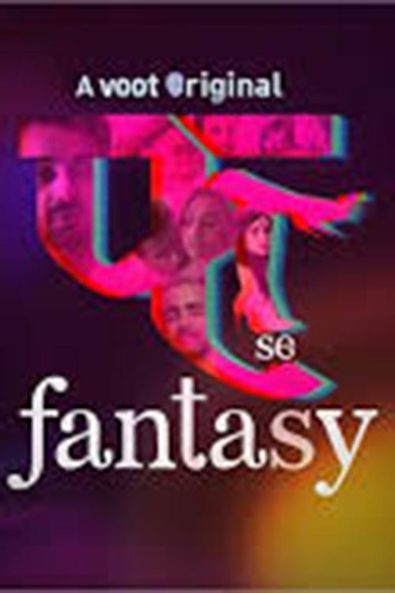 Cast and Crew in Fuh Se Fantasy - Threesome (Season 1 - Episode 9) - Threesome Poster of Cast and Crew in Fuh Se Fantasy - Threesome (Season 1 - Episode 9) - Threesome