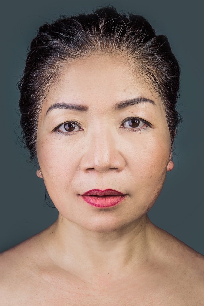 Mai Phương Kollath Portrait of Mai Phương Kollath