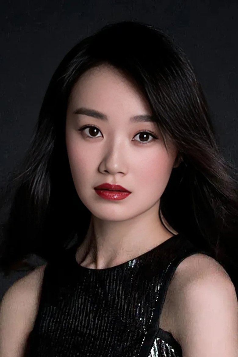 Zhan Jingyi Portrait of Zhan Jingyi