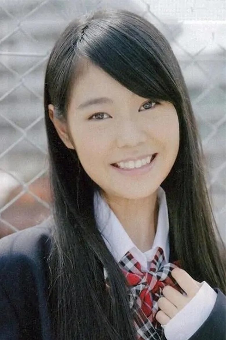 Miharu Kobayashi Portrait of Miharu Kobayashi