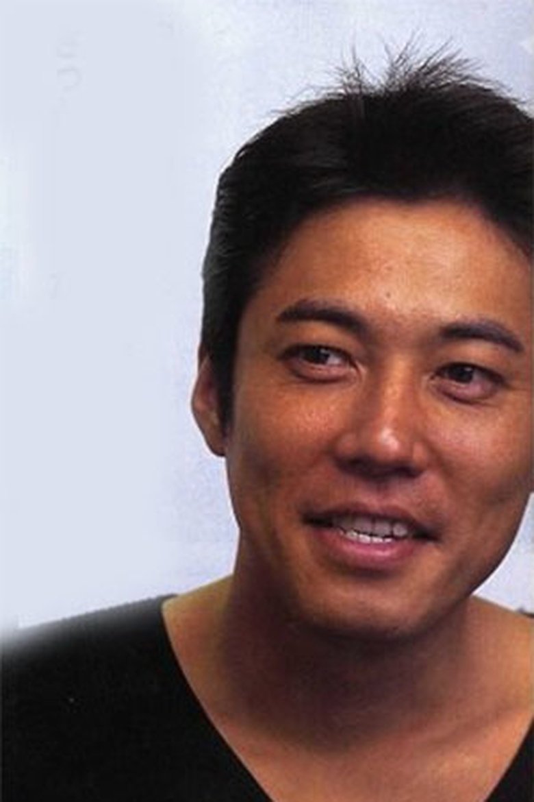 Kôichi Nakayama Portrait of Kôichi Nakayama