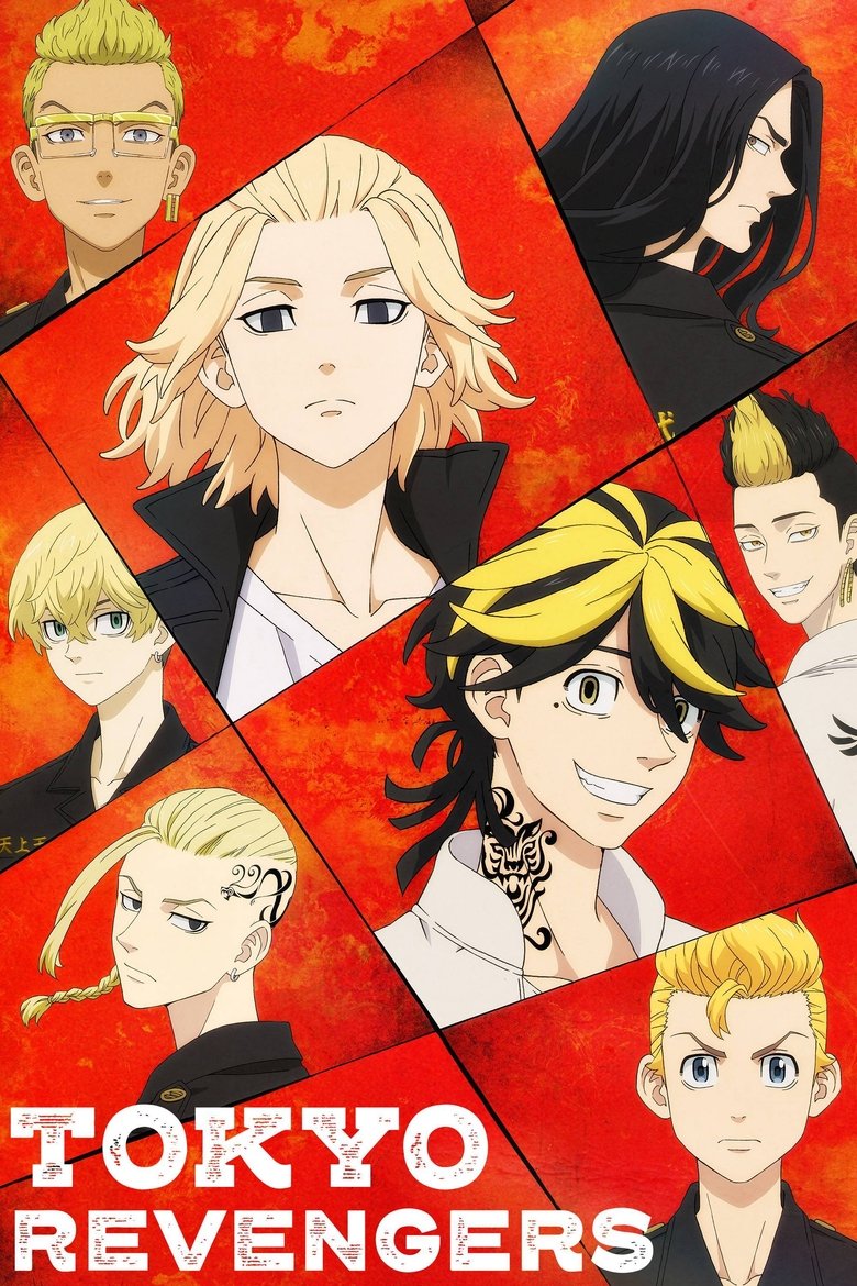 Cast and Crew in Tokyo Revengers - Once upon a time (Season 1 - Episode 16) - Once upon a time Poster of Cast and Crew in Tokyo Revengers - Once upon a time (Season 1 - Episode 16) - Once upon a time