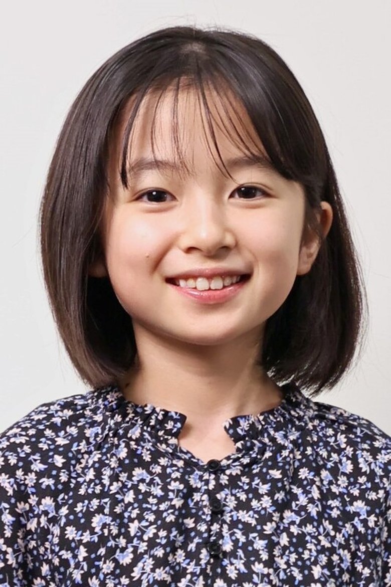 Noa Shiroyama Portrait of Noa Shiroyama