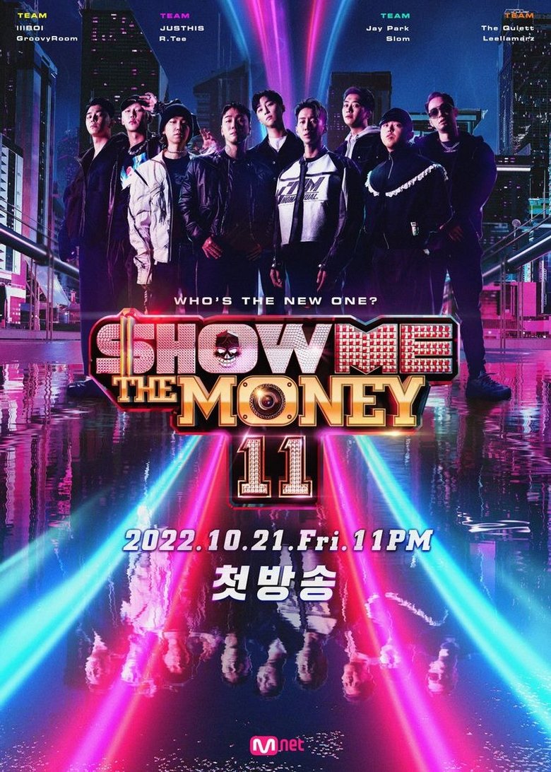 Episodes in Show Me The Money - Season 11 - Season 11 Poster of Episodes in Show Me The Money - Season 11 - Season 11