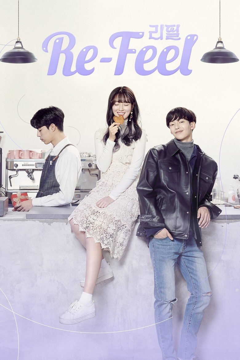 Re-Feel Poster of Re-Feel
