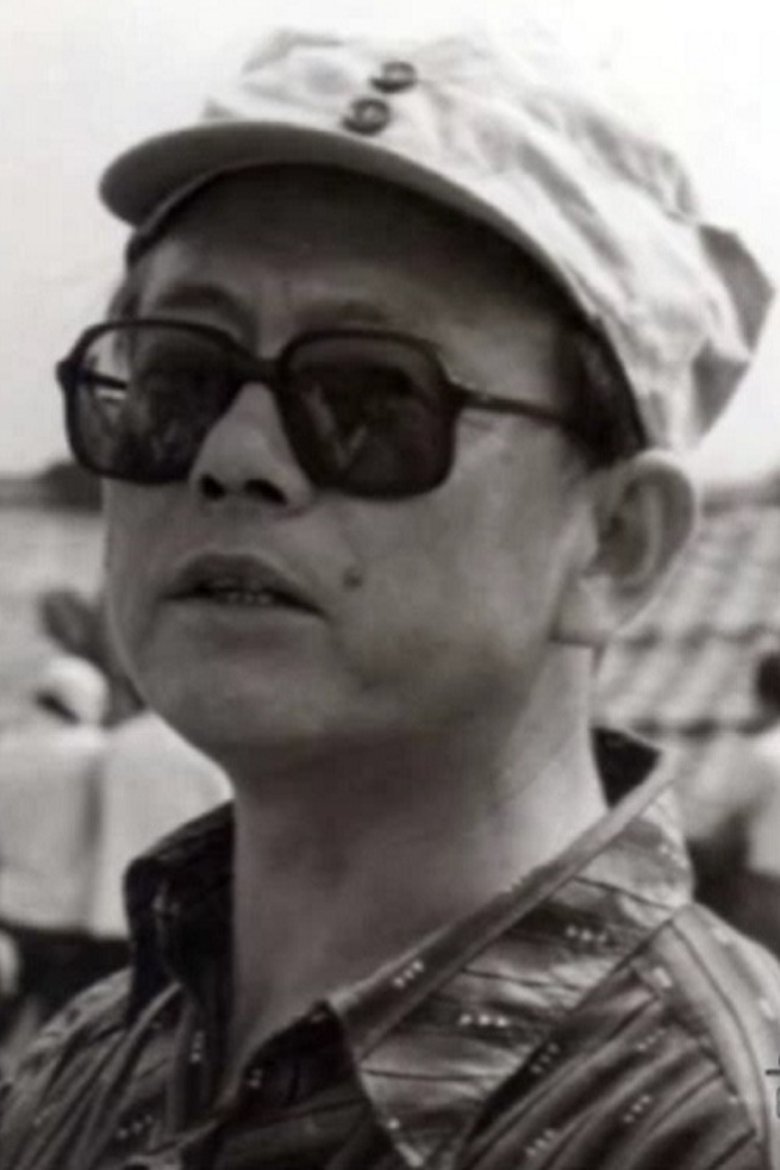 Cui Denggao Portrait of Cui Denggao
