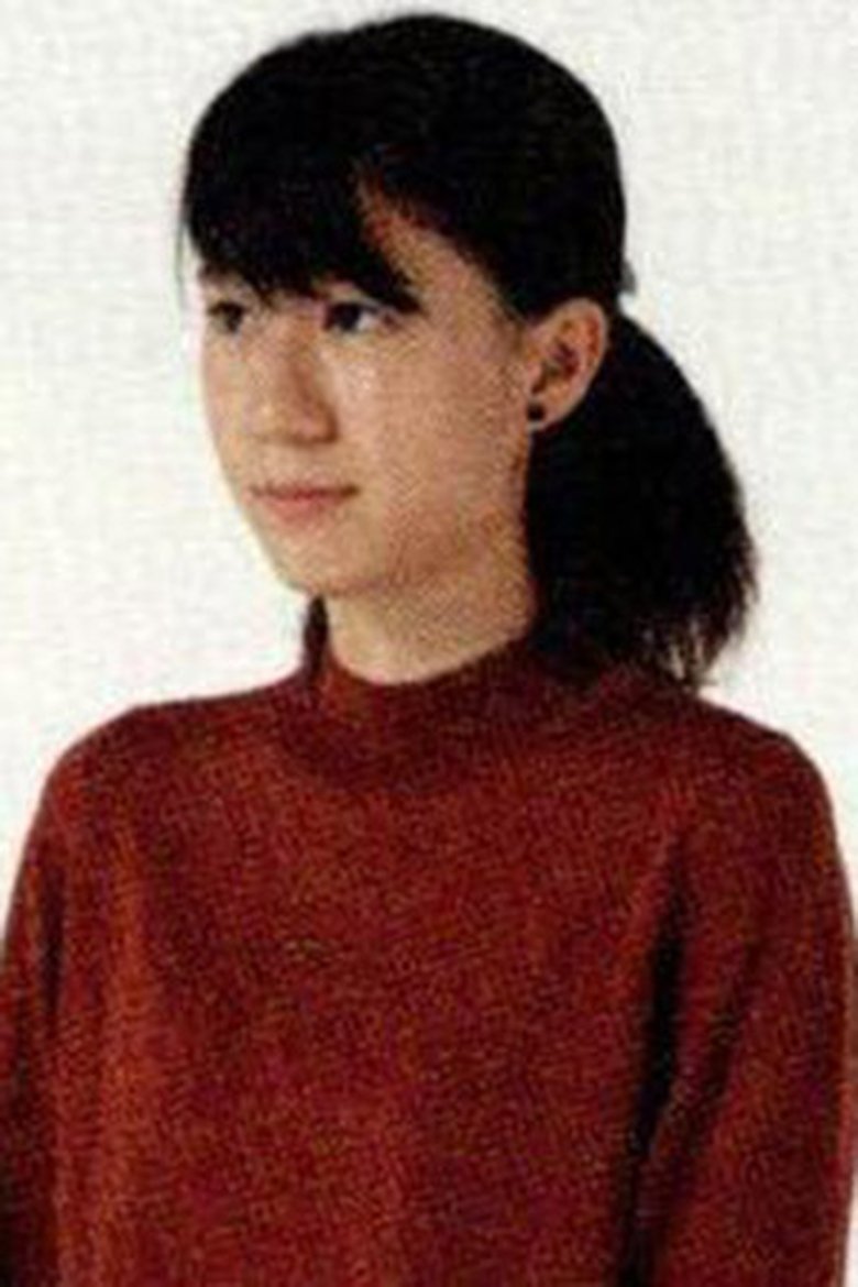 Mei Fujiwara Portrait of Mei Fujiwara
