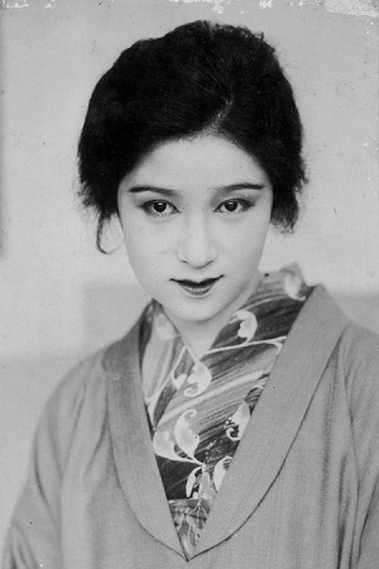 Naoe Fushimi Portrait of Naoe Fushimi