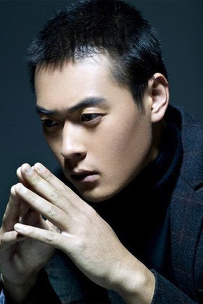 Zhang Tong Portrait of Zhang Tong