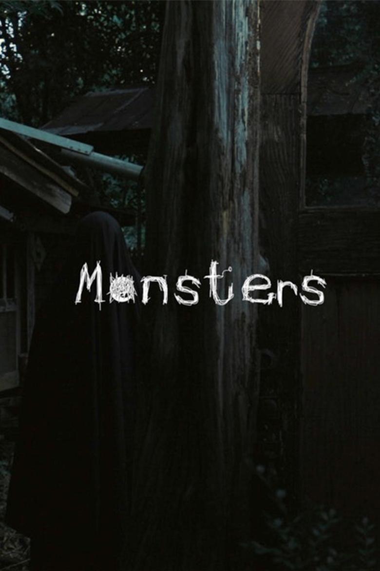 Monsters Poster of Monsters
