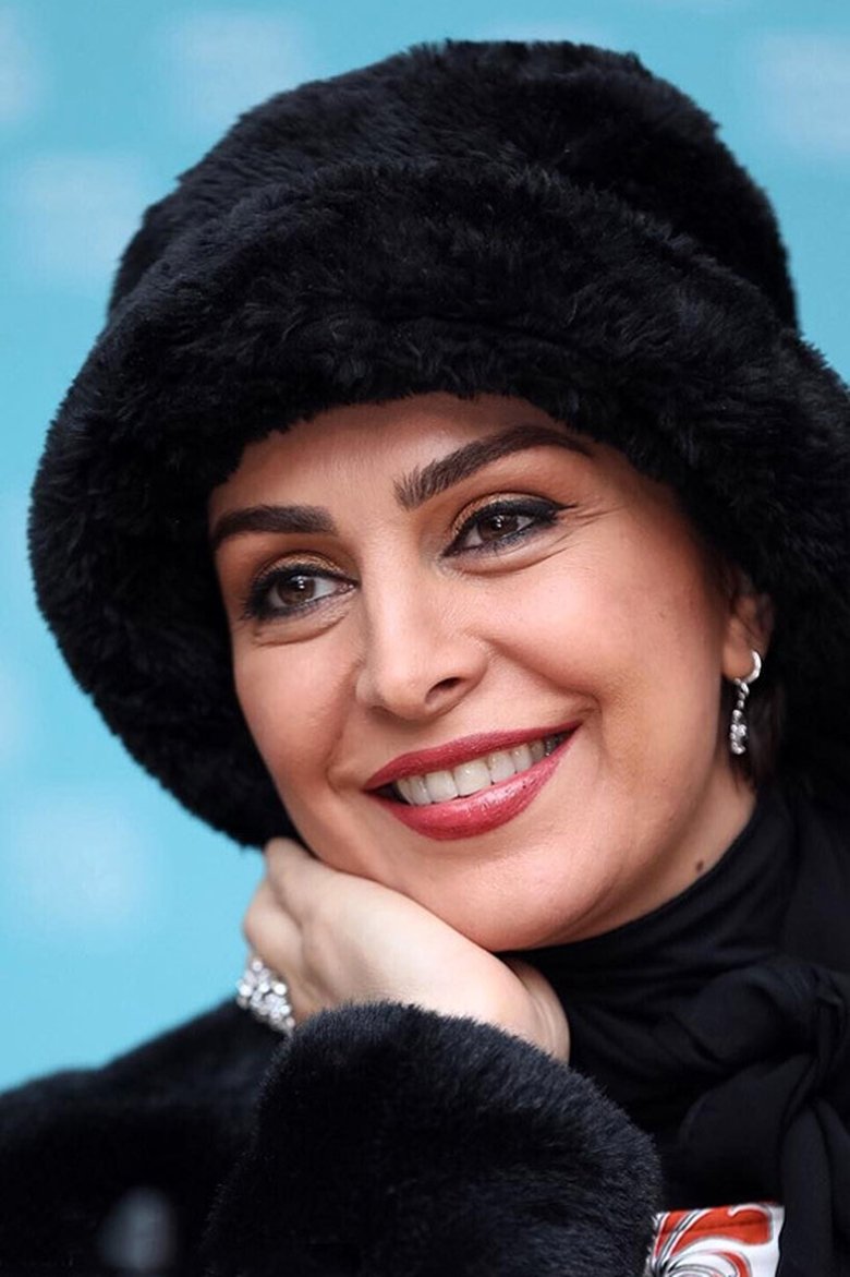 Mahchehreh Khalili Portrait of Mahchehreh Khalili