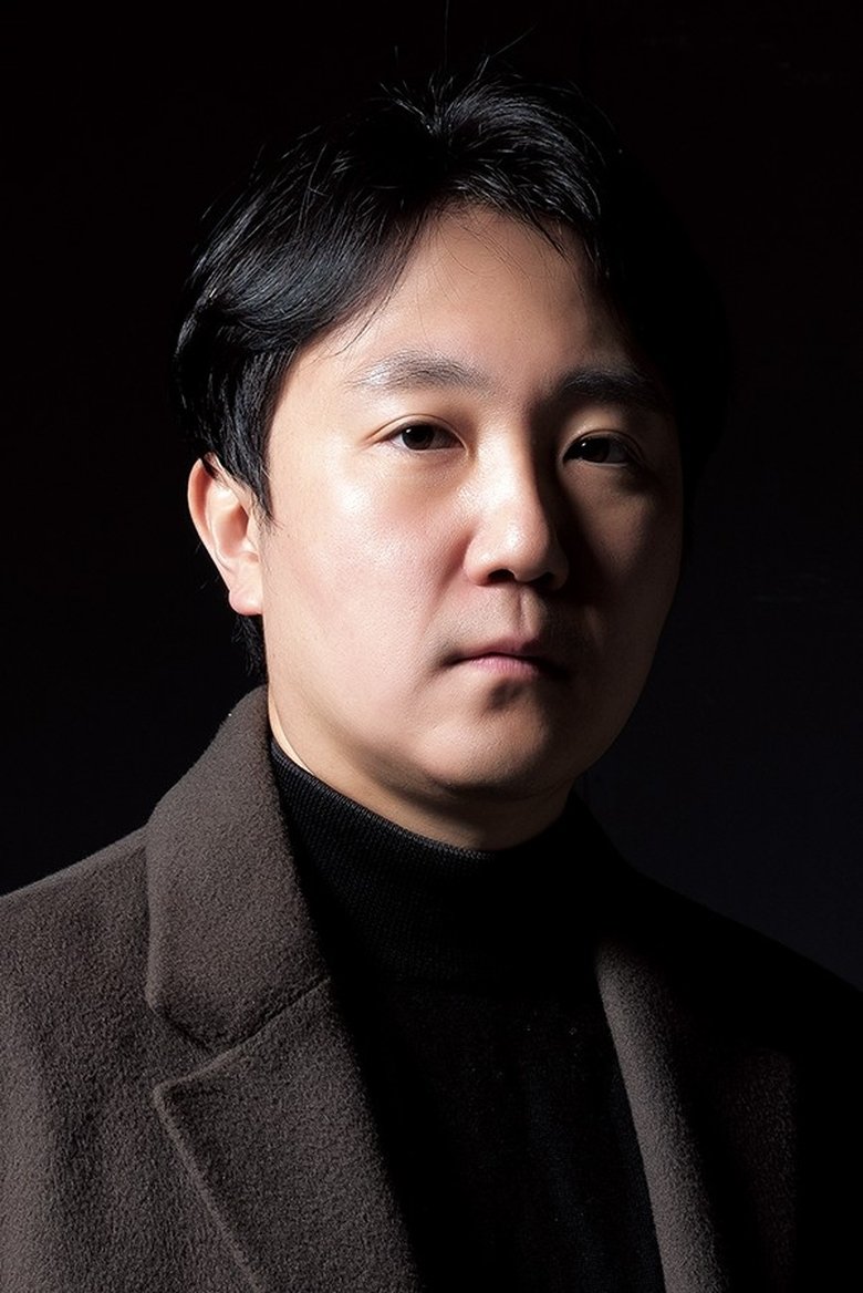 Yoo Jong-sun Portrait of Yoo Jong-sun