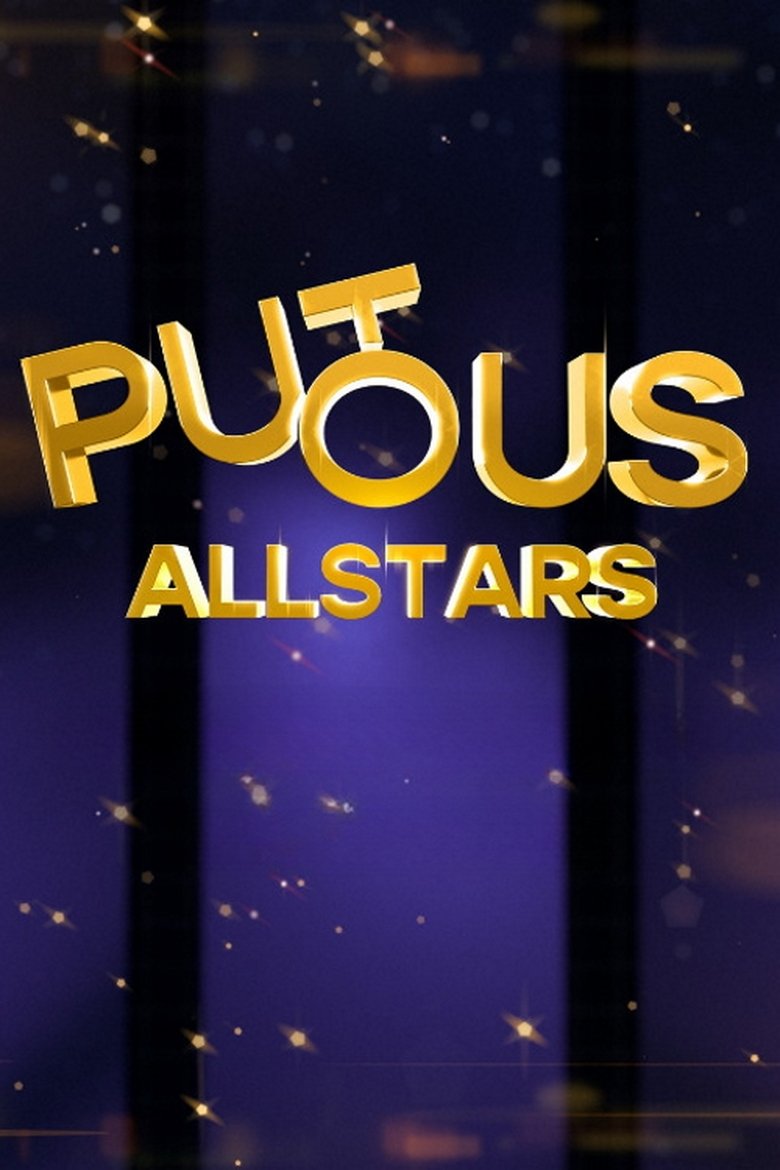 Putous Allstars Poster of Putous Allstars