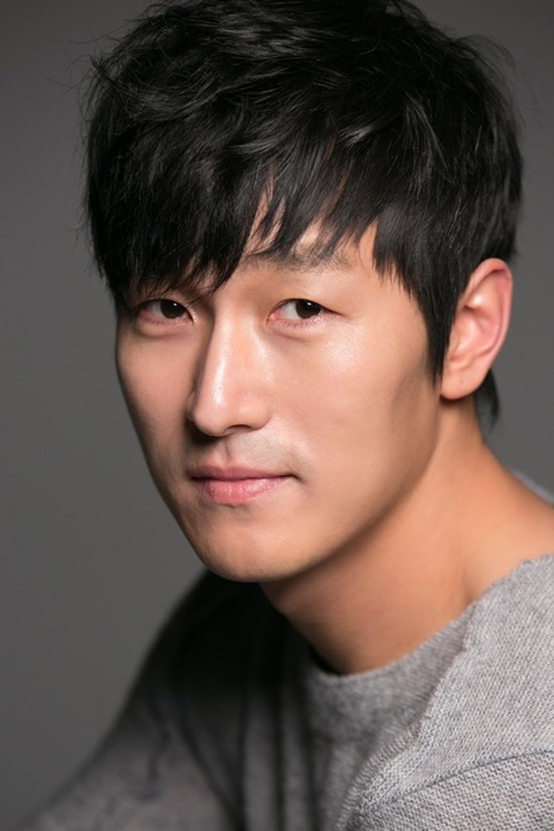Kim Jae-chul Portrait of Kim Jae-chul