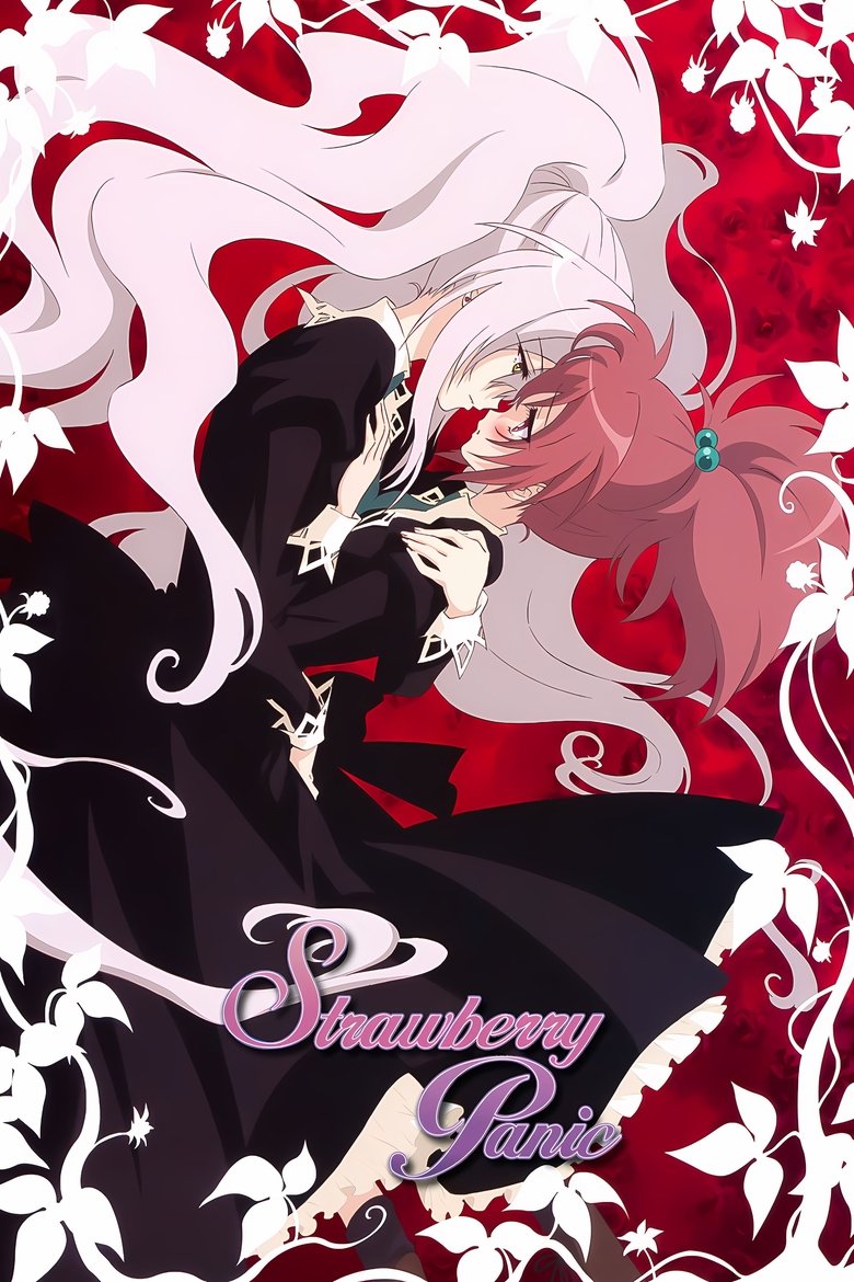 Strawberry Panic! Poster of Strawberry Panic!