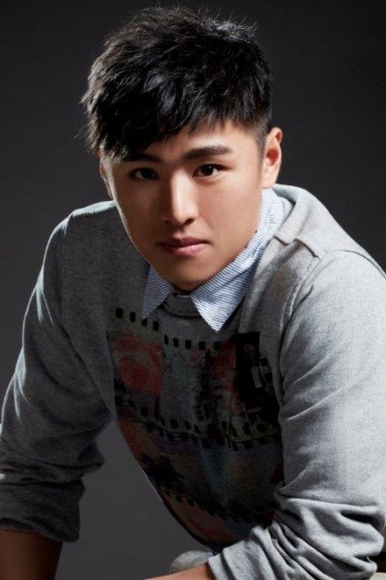 Zhang Chi Portrait of Zhang Chi