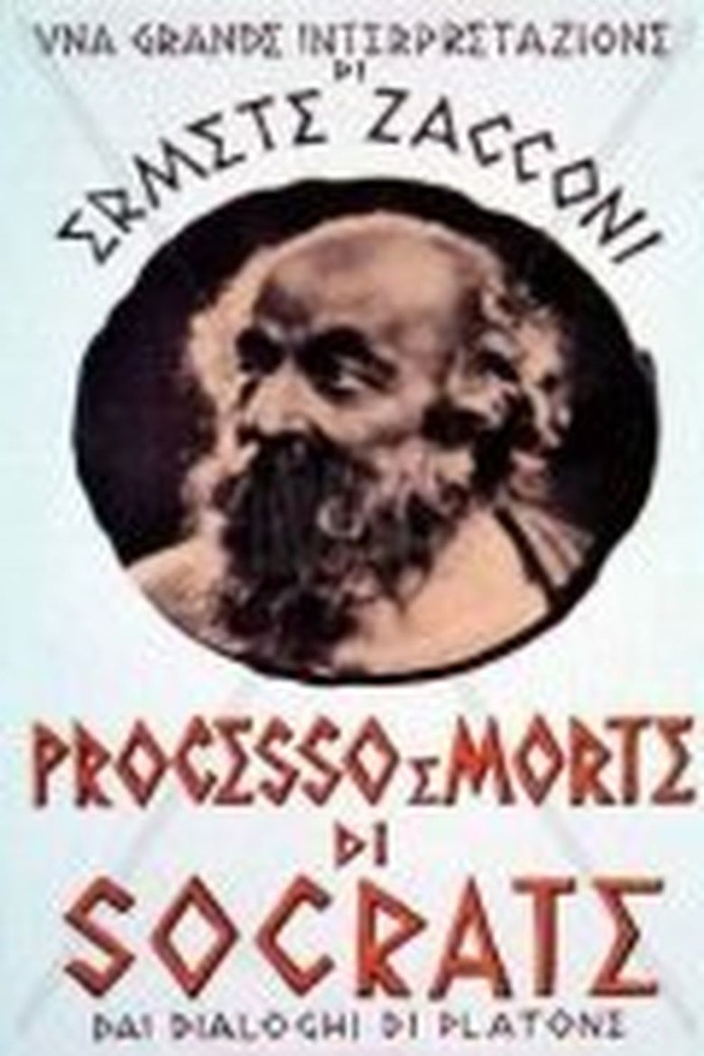 Processo e morte di Socrate Poster of Processo e morte di Socrate