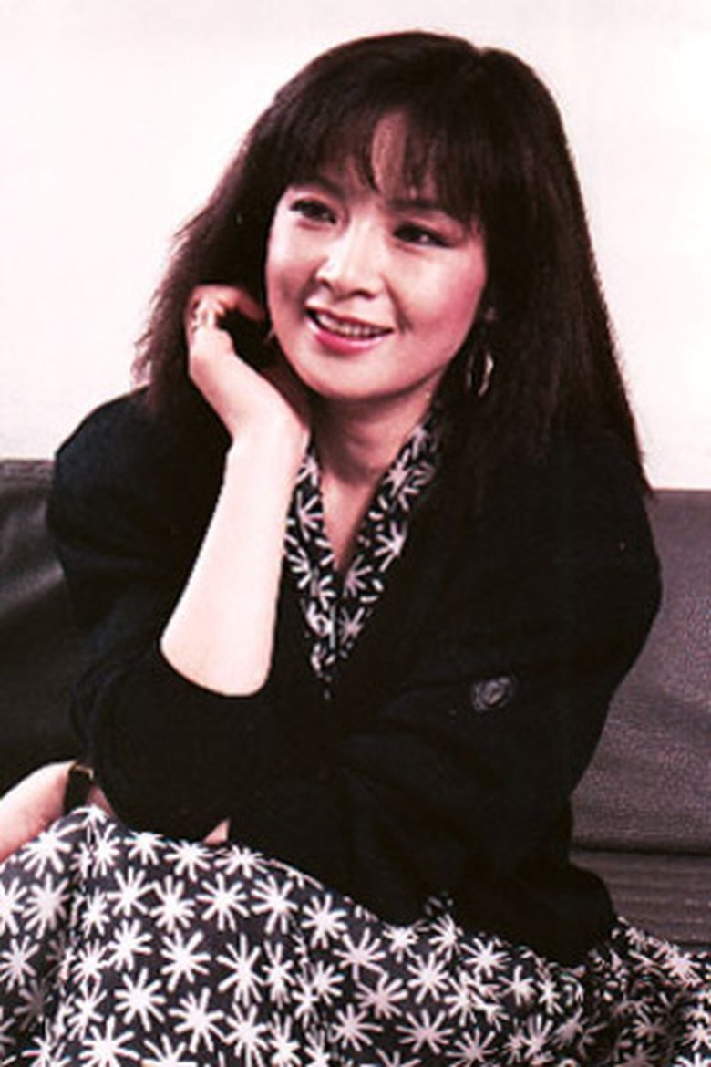 Jeong So-nyeo Portrait of Jeong So-nyeo