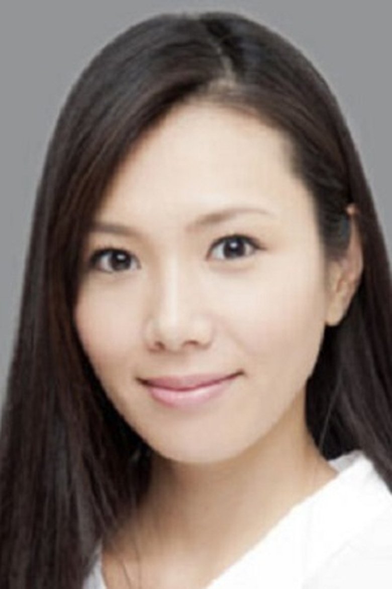 Miho Konishi Portrait of Miho Konishi