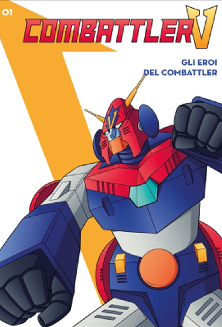 Episodes in Combattler V - Season 1 - Season 1 Poster of Episodes in Combattler V - Season 1 - Season 1