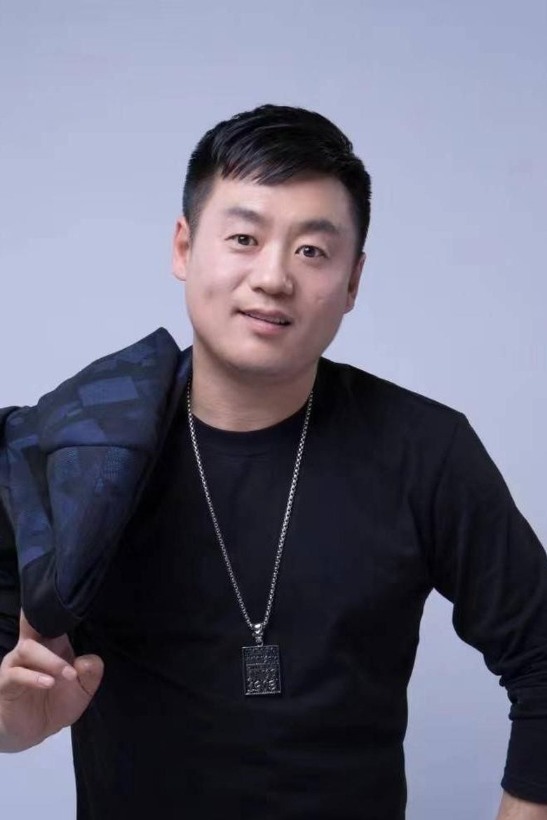 Song Xiaofeng Portrait of Song Xiaofeng