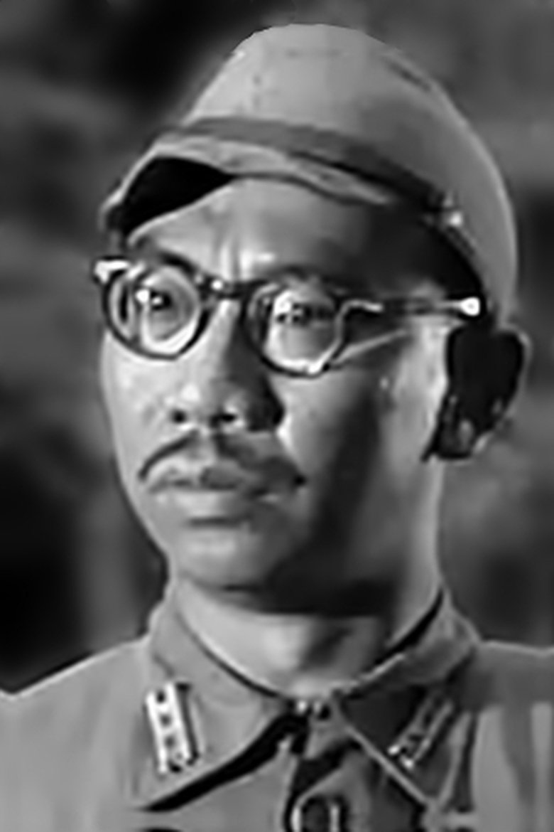 Tran Van Khe Portrait of Tran Van Khe