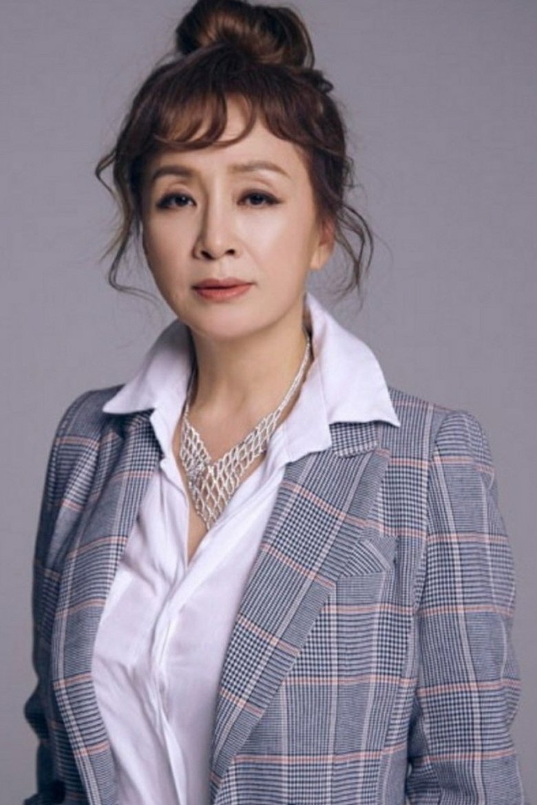 Park Hae-mi Portrait of Park Hae-mi