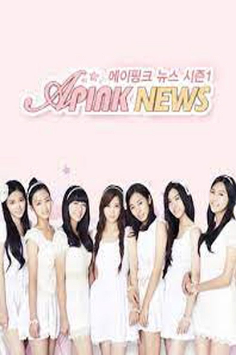 Apink News Poster of Apink News