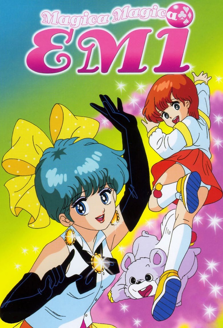 Episodes in Magical Emi, The Magic Star - Season 1 - Season 1 Poster of Episodes in Magical Emi, The Magic Star - Season 1 - Season 1