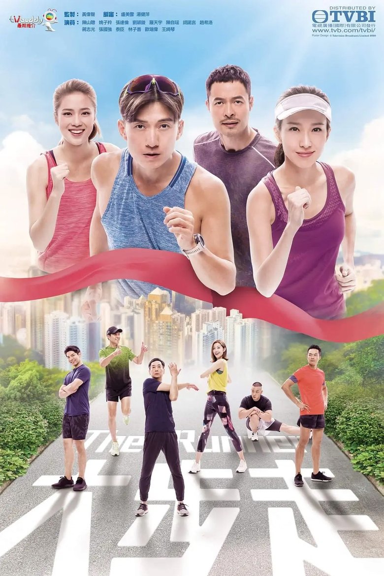 Episodes in The Runner - Season 1 - Season 1 Poster of Episodes in The Runner - Season 1 - Season 1