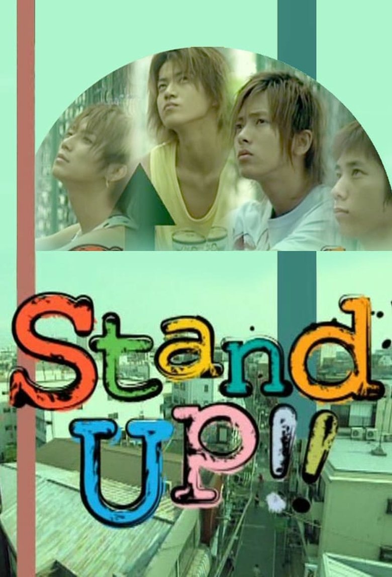 Stand Up!! Poster of Stand Up!!
