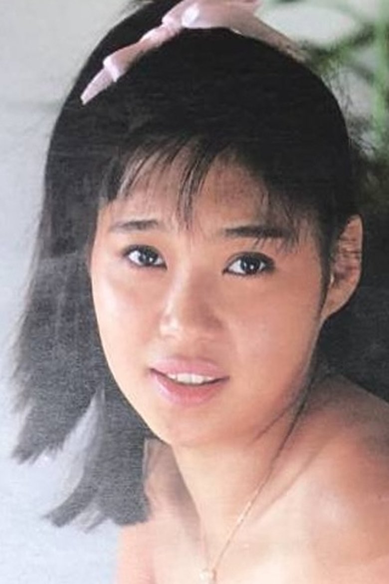 Seira Kitagawa Portrait of Seira Kitagawa