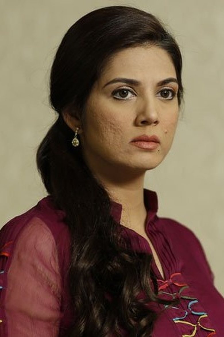 Savera Nadeem Portrait of Savera Nadeem
