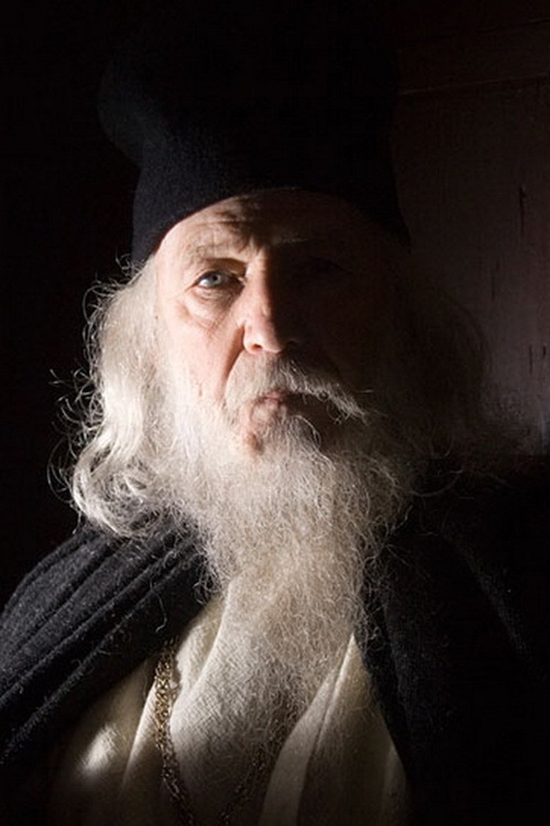 Vladimir Yegorov Portrait of Vladimir Yegorov