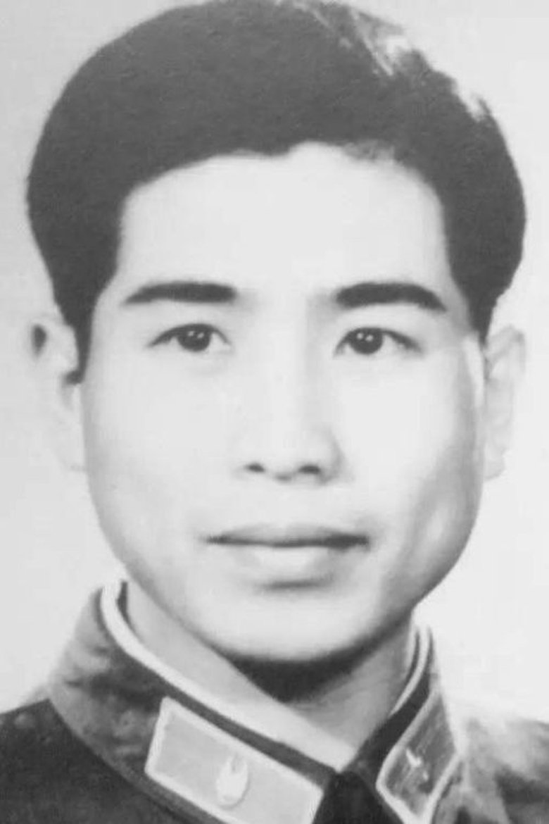 Zhang Liang Portrait of Zhang Liang