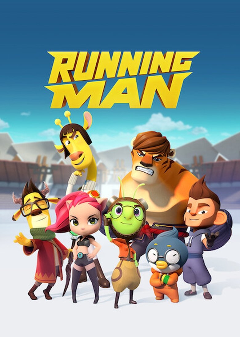 Episodes in Running Man - Season 2 - Season 2 Poster of Episodes in Running Man - Season 2 - Season 2