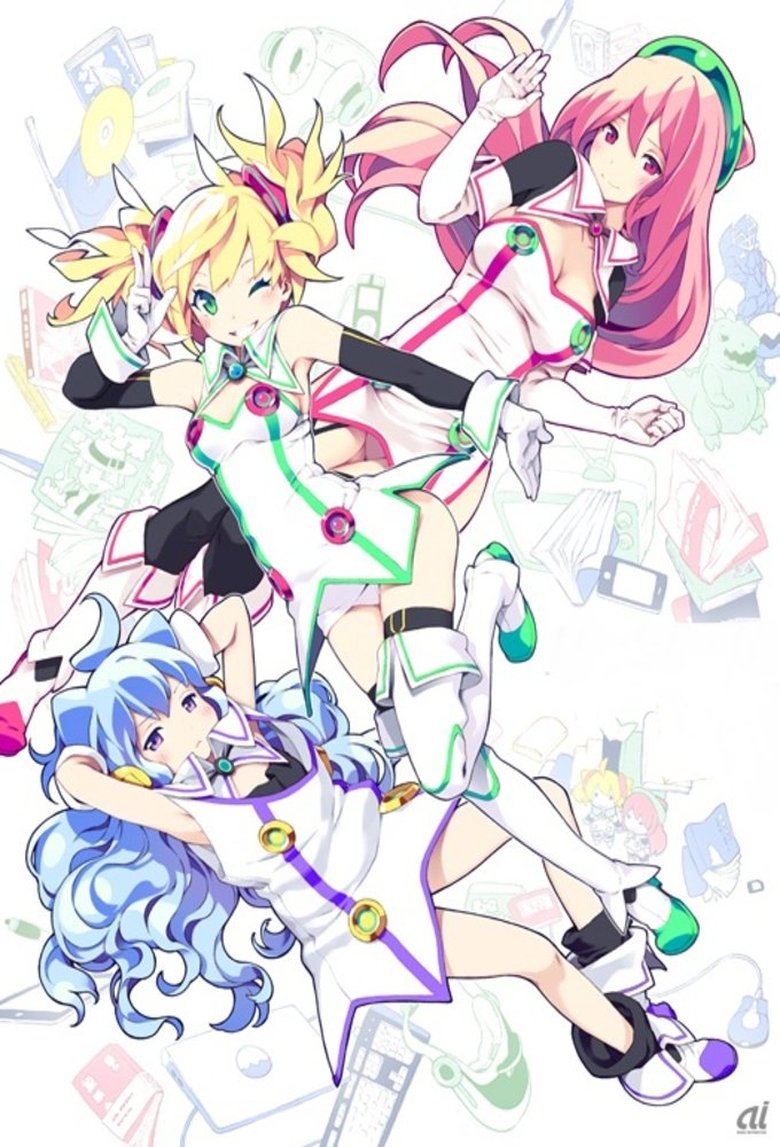 Cast and Crew in Hacka Doll - VA Police, Move Out! (Season 1 - Episode 11) - VA Police, Move Out! Poster of Cast and Crew in Hacka Doll - VA Police, Move Out! (Season 1 - Episode 11) - VA Police, Move Out!
