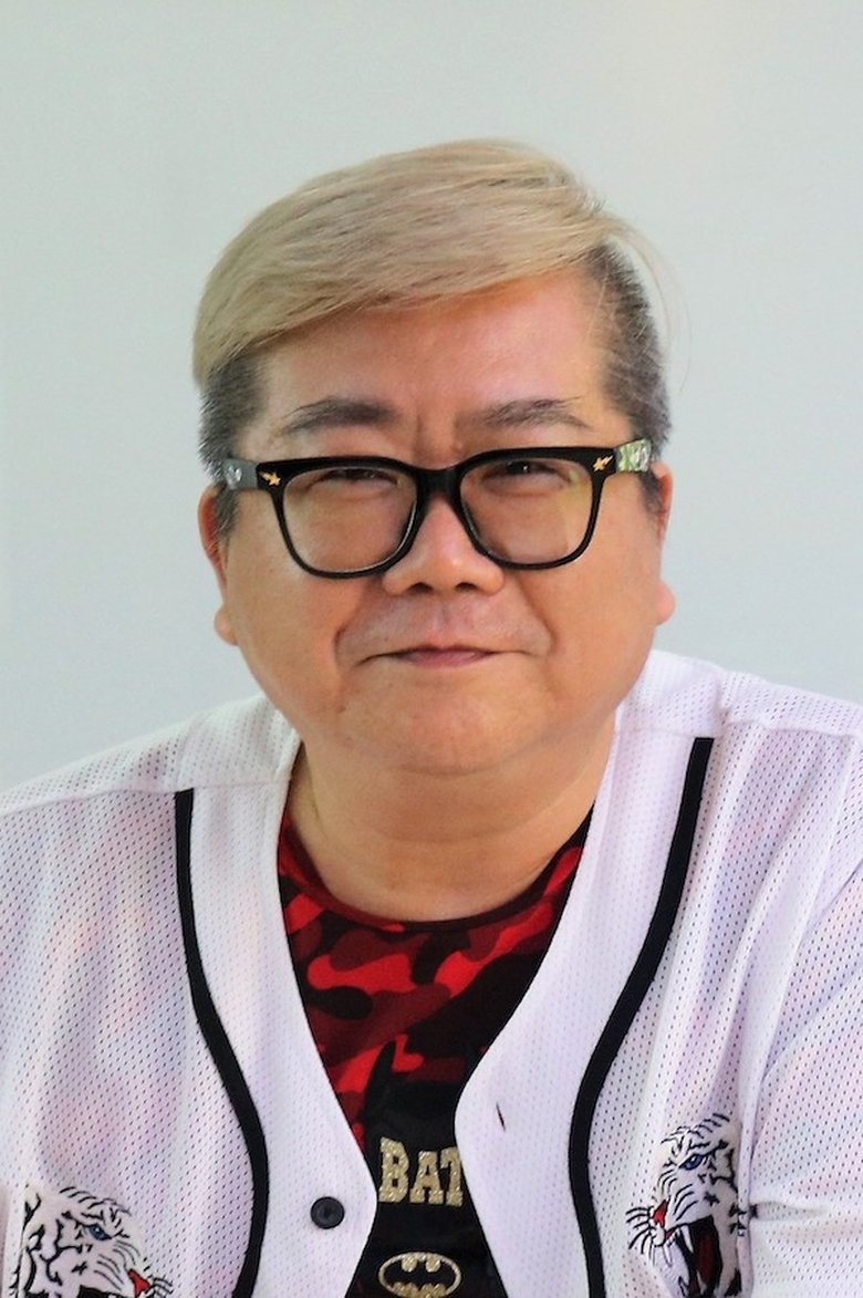 Sampson Yuen Portrait of Sampson Yuen