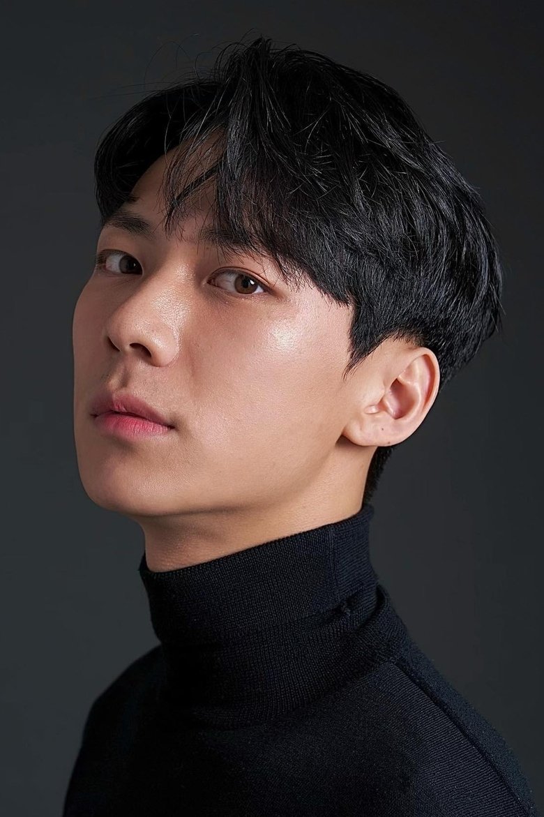 Lee Ki-chang Portrait of Lee Ki-chang