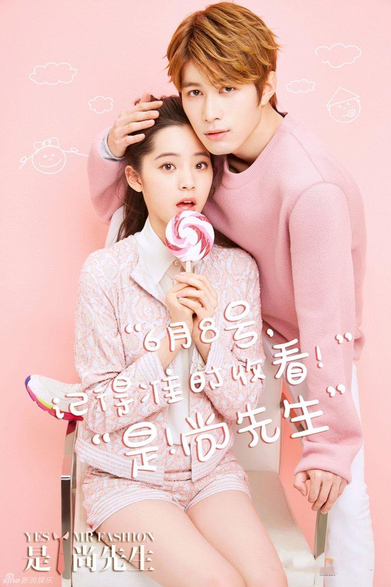 Yes! Mr. Fashion Poster of Yes! Mr. Fashion