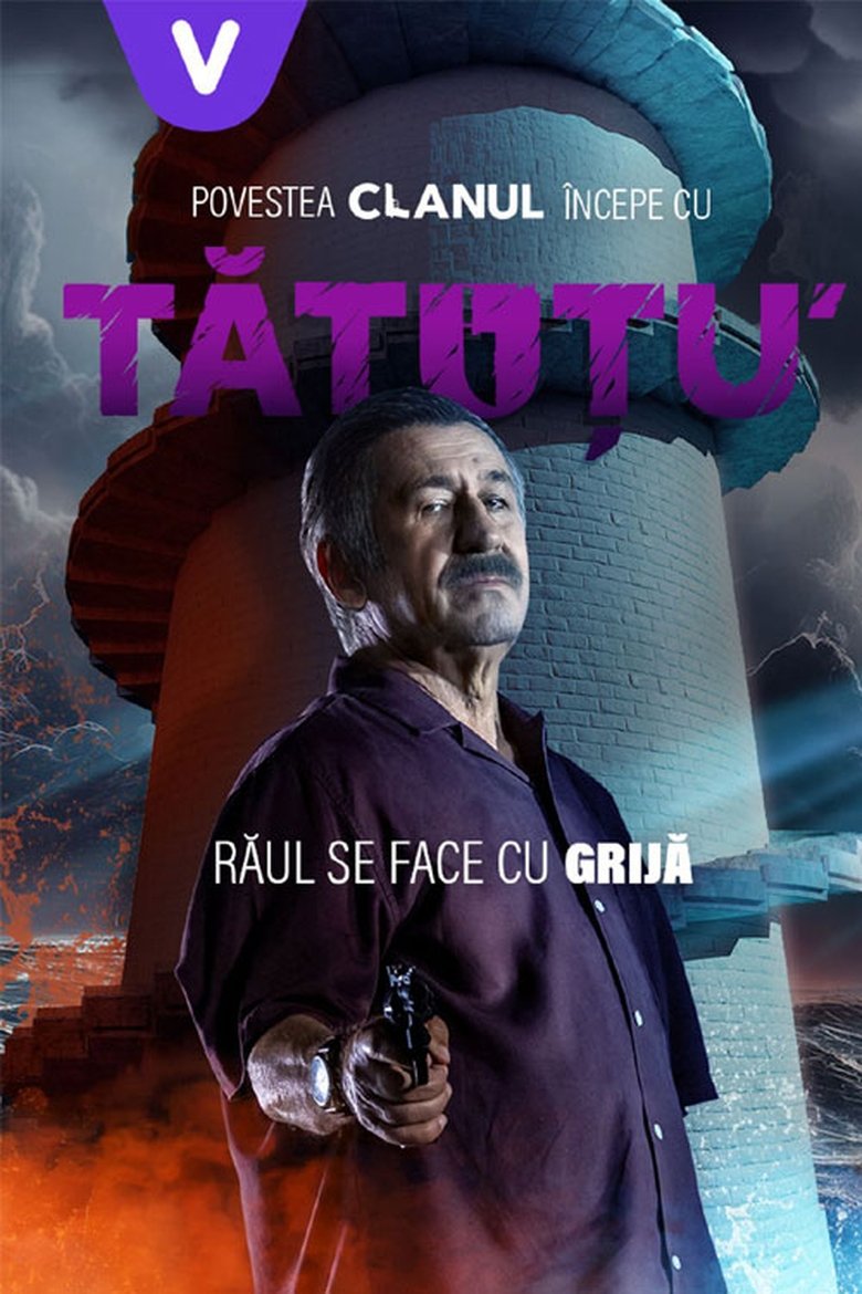Episodes in Daddy - Season 1 - Season 1 Poster of Episodes in Daddy - Season 1 - Season 1