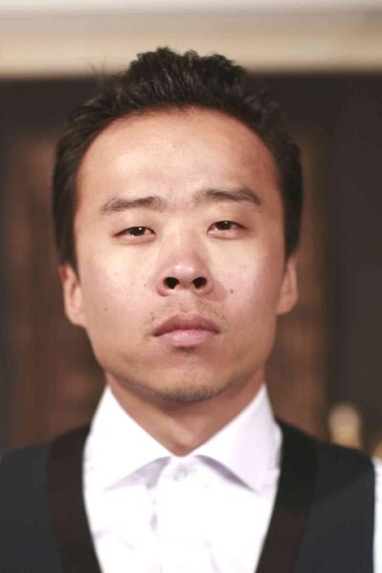 Anatole Yun Portrait of Anatole Yun