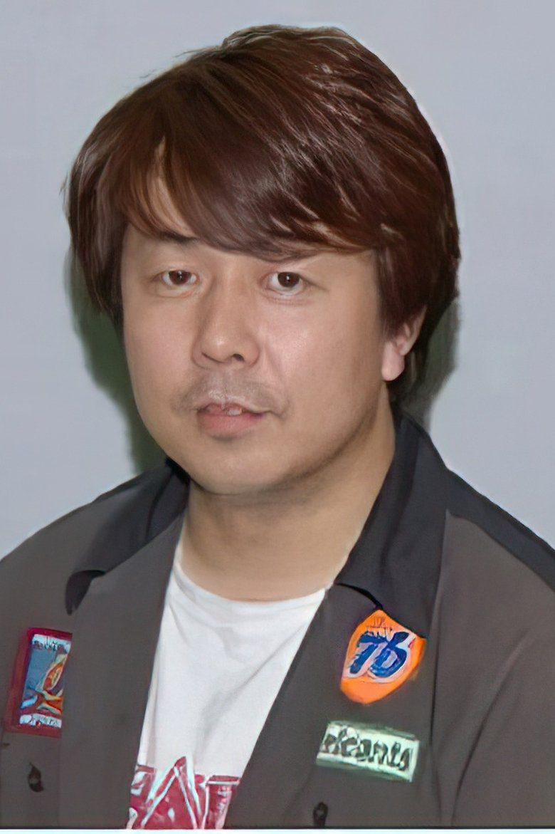 Kouichi Nagano Portrait of Kouichi Nagano