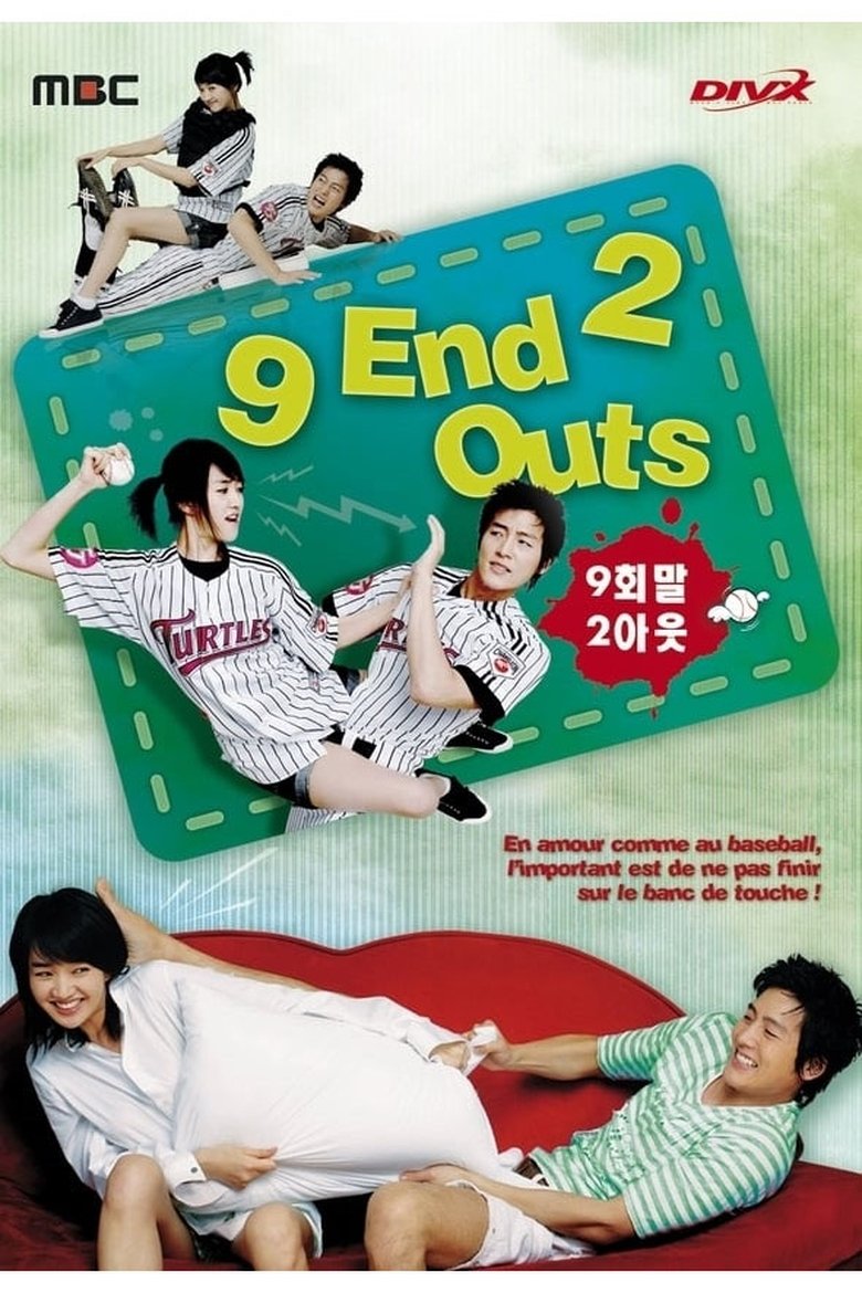 Episodes in 9 End 2 Outs - Season 1 - Season 1 Poster of Episodes in 9 End 2 Outs - Season 1 - Season 1